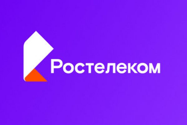 Тор для кракена
