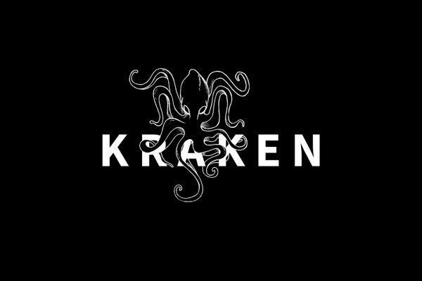 Kraken 4