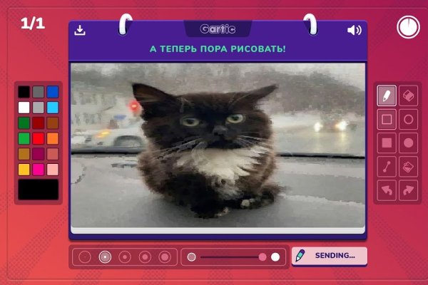 Кракен тор kraken014 com