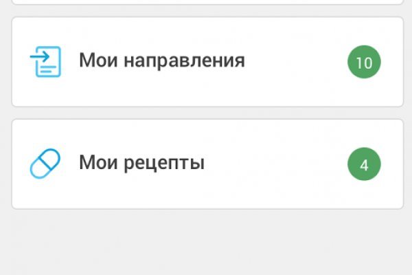 Kraken наркошоп