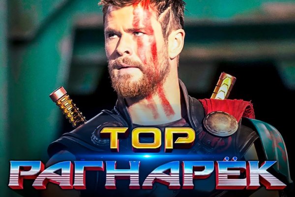 Вход на кракен