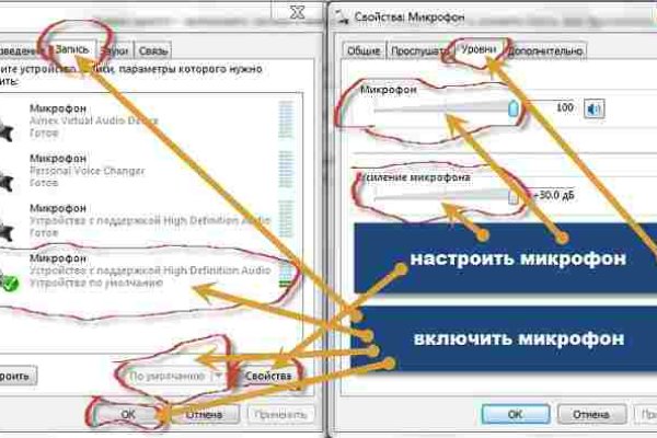 Кракен сайт работает