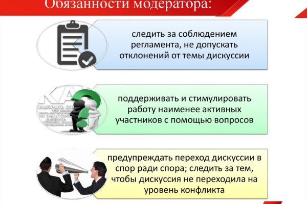 Kra14.at