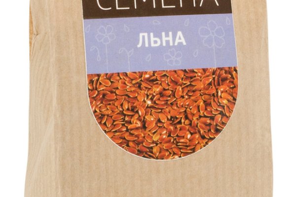 Кракен ссылка онион зеркало