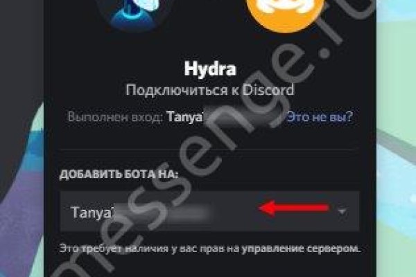 Кракен купить наркоту