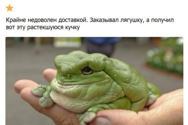 Кракен наркомагазин