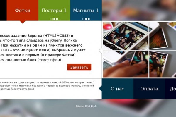 Кракен тор kr2web in