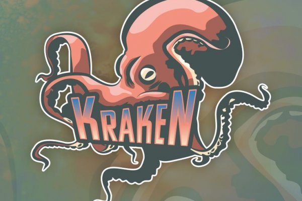 Kraken marketplace darknet