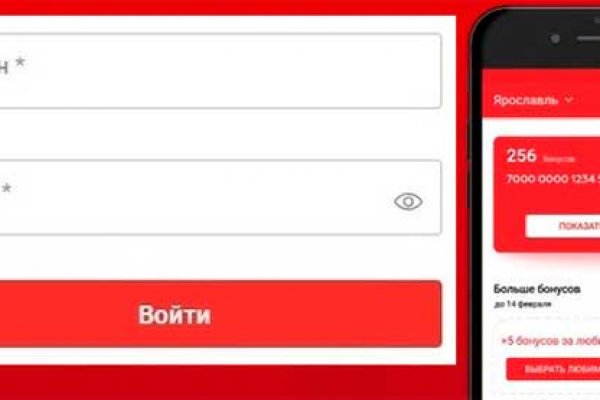 Кракен шоп krakenwebs org