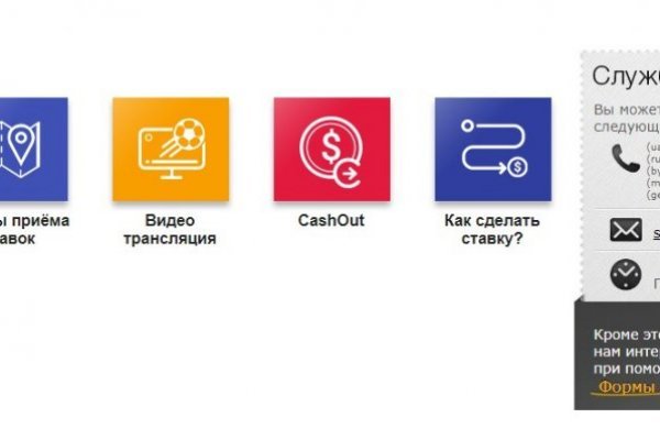 Kraken https что это
