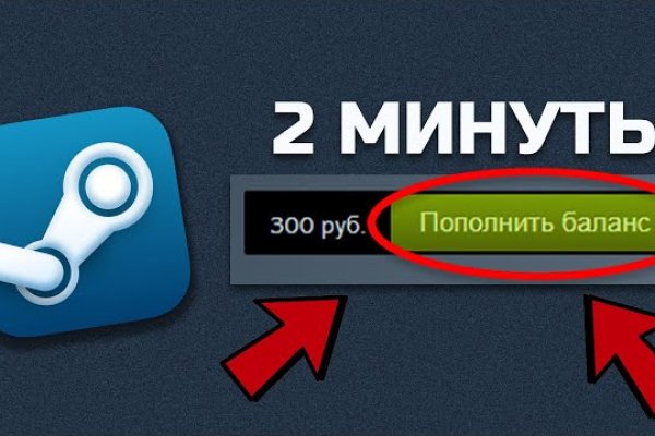 Кракен ссылка онион зеркало