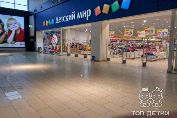 Кракен как зайти ссылка