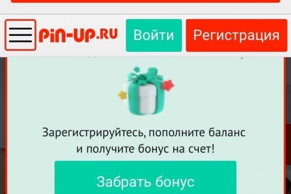Кракен сайт 17at