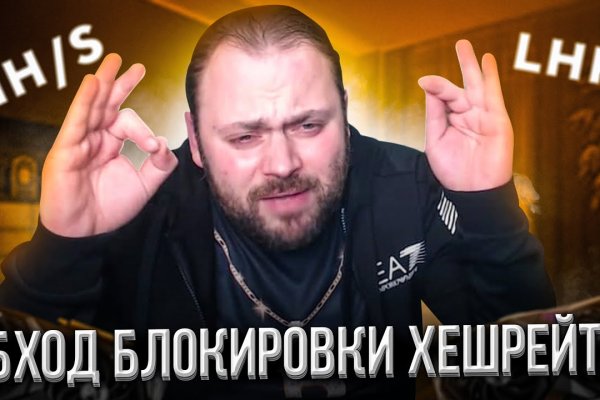 Kraken это что такое