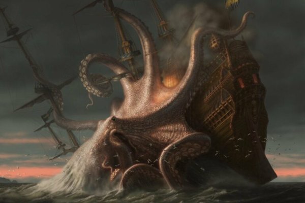 Kraken 14at