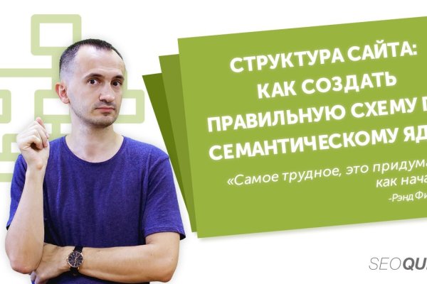 Как вывести с кракена