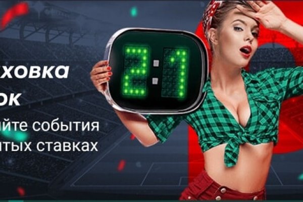 Kraken darknet to run