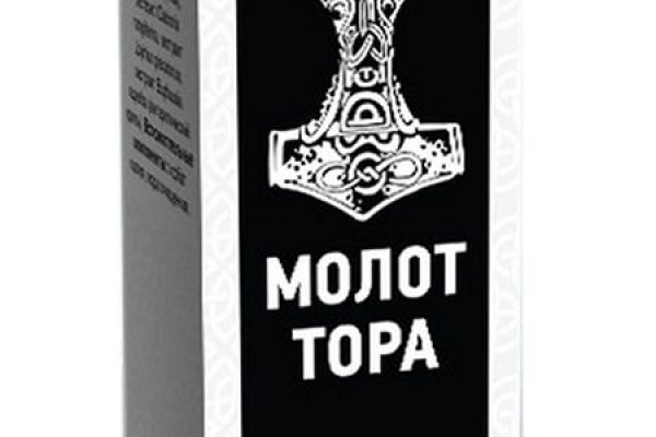 Ссылка на кракен через тор