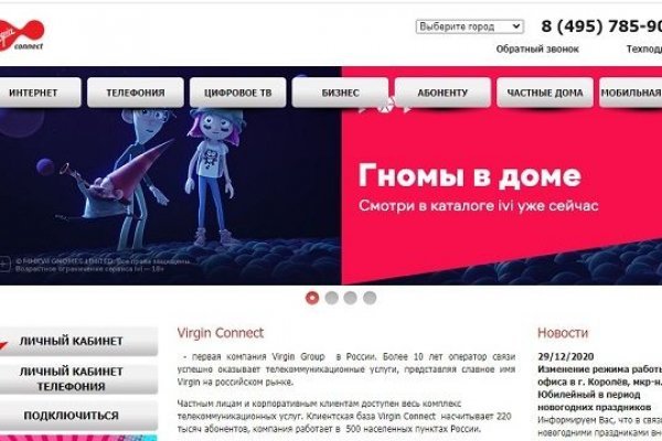 Kraken ссылка зеркало krakentor site