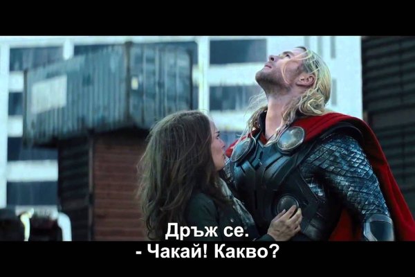 Кракен купить гашиш