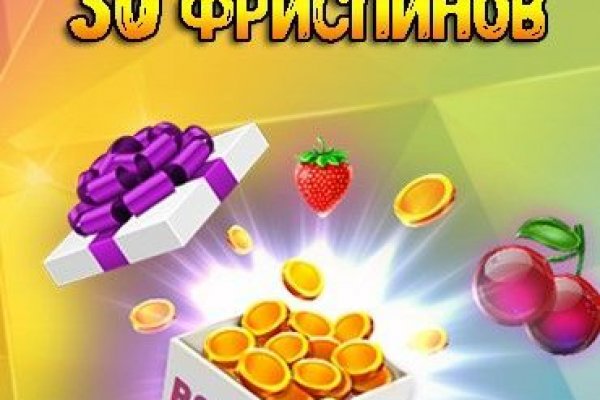 Кракен купить наркоту