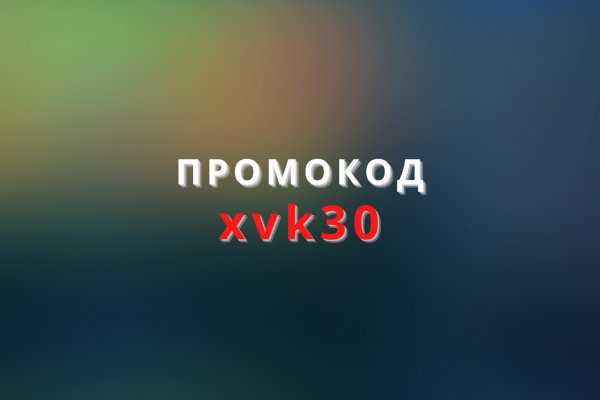 Как через сафари зайти на кракен